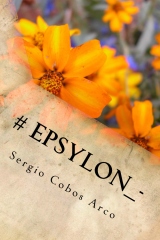 Epsylon