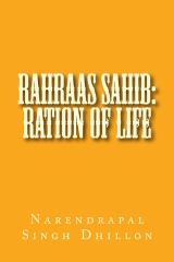 Ration of Life