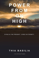 Power From On High!